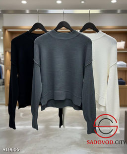 Кофта женская однотонная