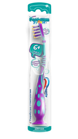 Aquafresh / Детская зубная щетка