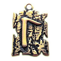 Амулет № 12, Руна Леля, бронза, 19*30мм (СР 012)