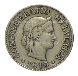 10 раппенов 1919 года Швейцария