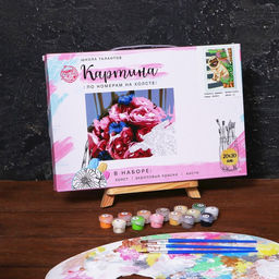 Картина по номерам на холсте с подрамником Мопс 20х30 см - Школа талантов фото 4