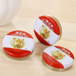 Бальзам Тигровый - Китайская звездочка ,бактериостатическая мазь. 4г