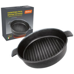 Сковорода-гриль круглая чугунная СН24, диам - 24 см, без ручки (2 боковые ручки) арт.985024