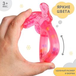 Прорезыватель охлаждающий Облачко, с погремушкой, цвет МИКС, Крошка Я  фото 2