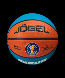 Мяч баскетбольный JOGEL Training ECOBALL 2.0 Replica №3