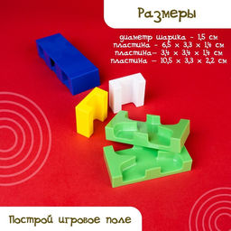 Настольная игра на логику Логические пазлы - Лас играс kids фото 4