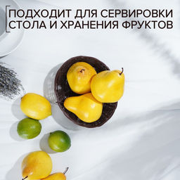 Корзинка для фруктов и хлеба Доляна Шоко, 18155 см, пластик, плетёная, коричневая  фото 4