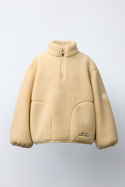 FAUX SHEARLING ZIP-UP SWEATSHIRT