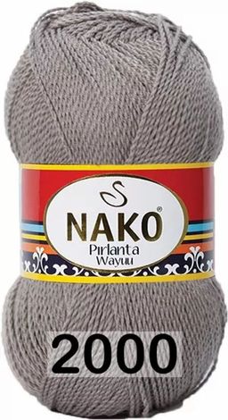 PIRLANTA WAYUU - Nako фото 7