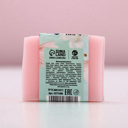 Мыло для рук «Счастье рядом!», 90 г, аромат нежного парфюма, Чистое счастье