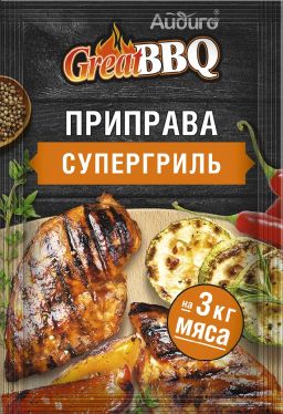 Приправа Супергриль 30г