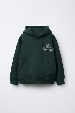 HOODIE WITH TERRY TEXT