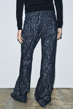 ZW COLLECTION JACQUARD DENIM TROUSERS - Zara фото 3