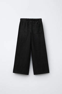 WIDE-LEG JEANS WITH DRAWSTRINGS - Zara фото 6