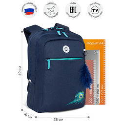 RD-444-2 Рюкзак