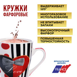 25972-Н1 Набор кружкек 4шт/упак 340мл LR (х9) - Mayer&boch фото 6