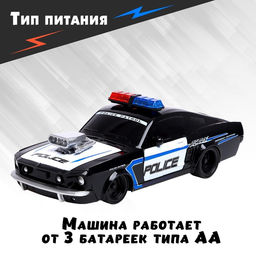Машинки радиоуправляемые Полицейская погоня, набор 2 шт., 1:22, работают от батареек - Simaland фото 4