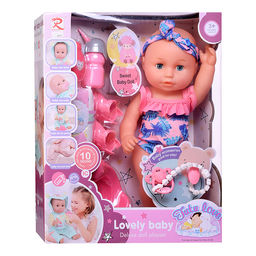 Пупс "Женечка" с аксессуарами, в коробке