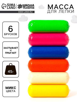 Воздушный пластилин, 6 цветов