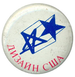 Значок Выставка Дизайн США