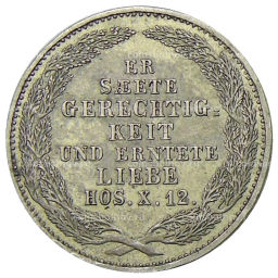 1/6 талера 1854 года Германские государства  Саксония  Смерть Короля Фридриха Августа II