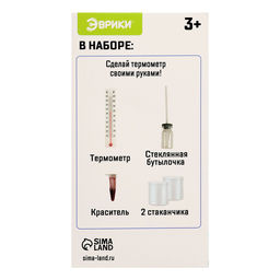 Набор для опытов Термометр - Эврики фото 11