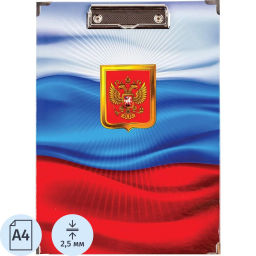 Папка-планшет триколор - Attache фото 2