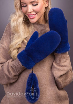 Варежки норка индиго