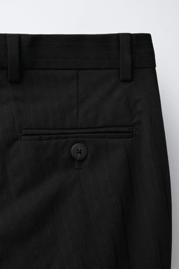 PANTAL?N RAYA DIPLOM?TICA / Negro - Zara фото 4