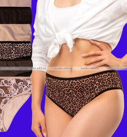 Цена за 7 шт. Трусы женские Турция Неделька - 7 шт. большие размеры арт. 713065 (724065, 724120) L (44-46)