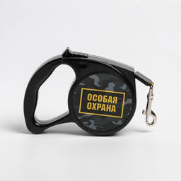 Рулетка Особая охрана 3 м, max=12 кг, чёрная - Пушистое счастье фото 3