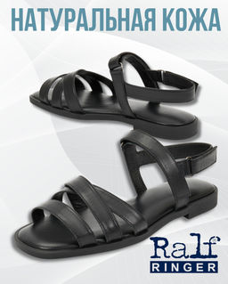 Сандалии женские POLINA - Ralf ringer фото 6