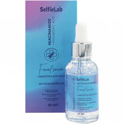 Selfielab NIACINAMIDE+HYALURONIC ACID Сыворотка для лица экстраувлажняющая 30мл