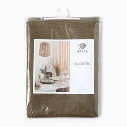 Скатерть «Этель» Linen collection khaki, 145×180 см, 100% лён 210 г/м²