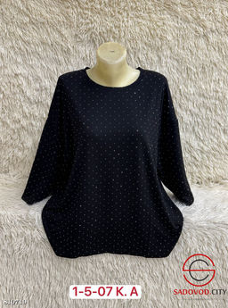 Кофта, изготовленная из 100% хлопка - Bruno фото 2