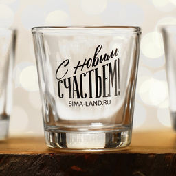 Подарочный набор Выпьем за праздник!: карты игральные, рюмки, 3 шт. - Дорого внимание фото 3