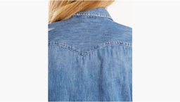 Рубашка женская