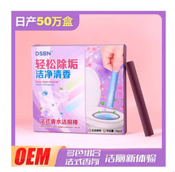 Палочки для унитаза в бачок ароматизированные, упаковка 5шт - Zebo фото 2