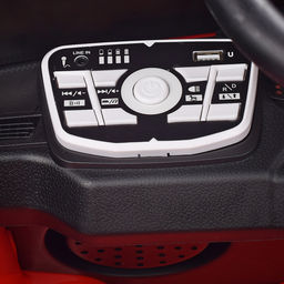 Электромобиль "Городской гигант" на аккумуляторе, с р/у управлением, в коробке (красный)