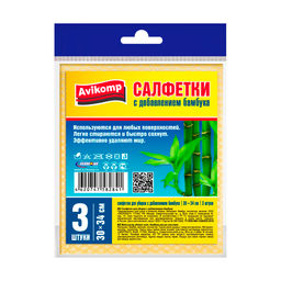 Avikomp салфетки д/уборки с добавлением бамбука 30х34см (3шт)