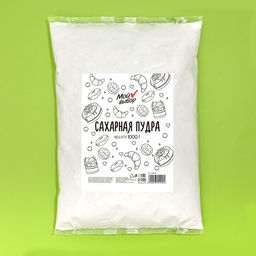 Уценка Сахарная пудра «Мой выбор», 1 кг (есть комки)