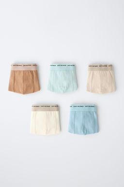 6-14 A?OS/ PACK CINCO B?XERS TEXTO / Multicolor - Zara фото 5
