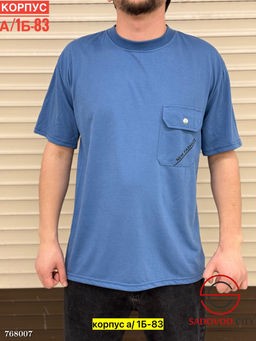 Футболка мужская с карманом - Bruno фото 2