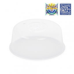 Крышка для СВЧ "Смак" D250мм арт.А (М1190)