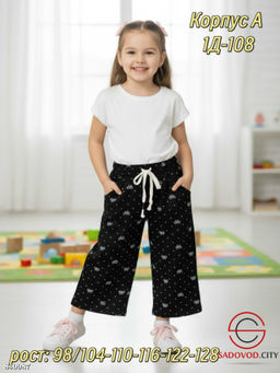 Штаны для девочки на резинке