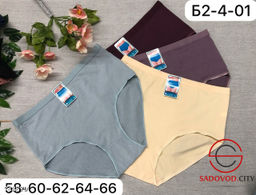 Трусики слипы женские, 10 шт - Bruno фото 4