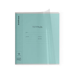 АКЦИЯ Цена за 10 шт. Тетрадь школьная ученическая с пластиковой обложкой на скобе ErichKrause Классика CoverPrо glossy, А5+, 18 л, клетка_MIX-PACK  фото 6