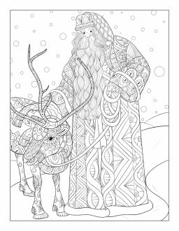 Новогодняя раскраска