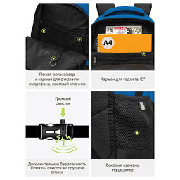 RU-630-6 Рюкзак - Grizzly фото 41