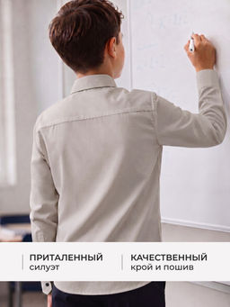 Рубашка но кнопках (с вискозой) - Nota bene фото 19